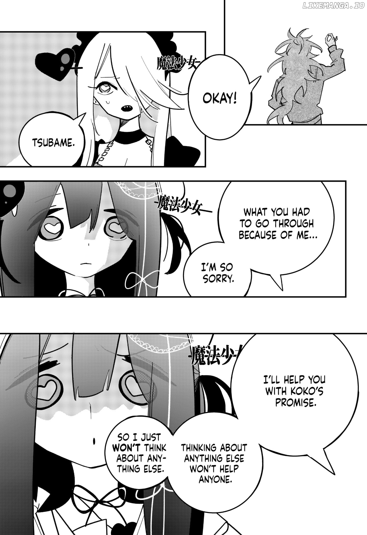 Magical Girl Tsubame: I Will (Not) Save the World! Chapter 19 - page 11