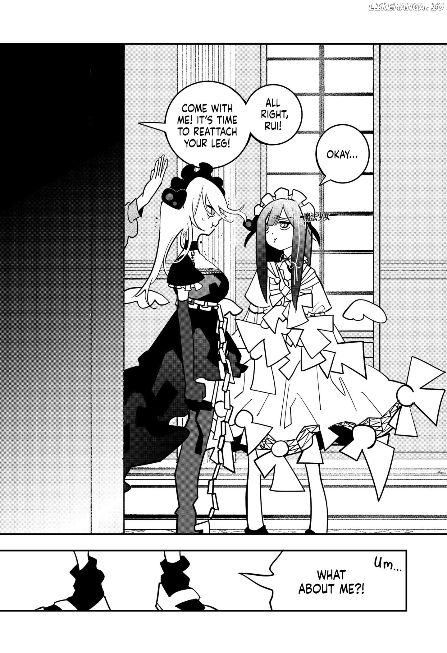 Magical Girl Tsubame: I Will (Not) Save the World! Chapter 19 - page 12