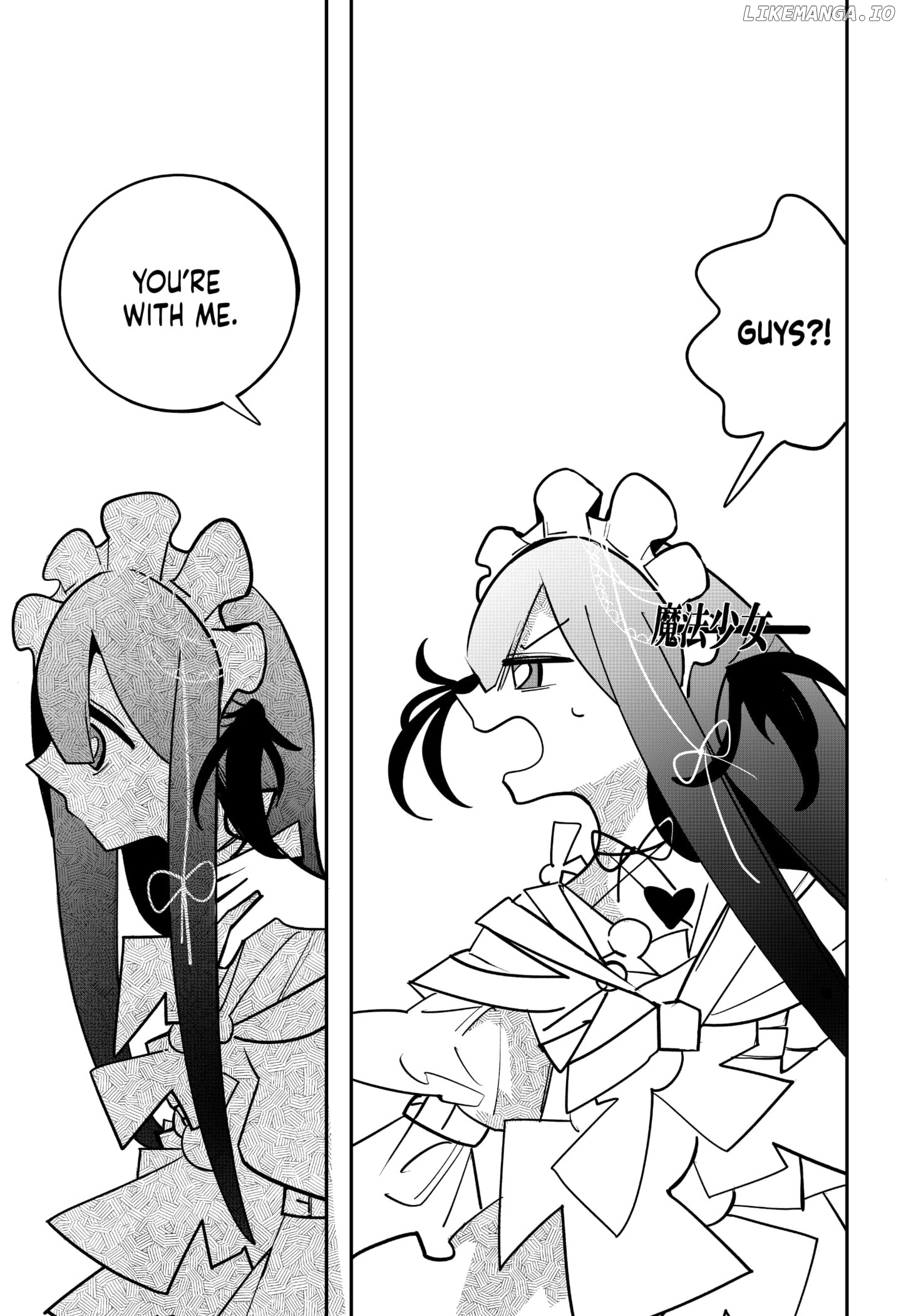 Magical Girl Tsubame: I Will (Not) Save the World! Chapter 19 - page 13