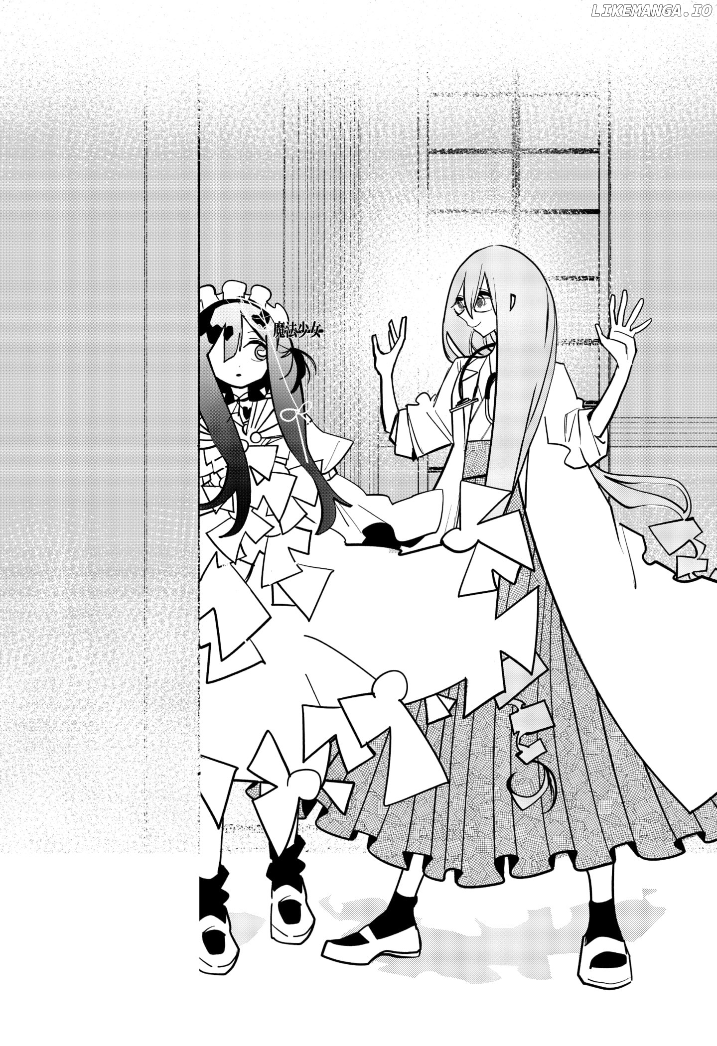 Magical Girl Tsubame: I Will (Not) Save the World! Chapter 19 - page 14