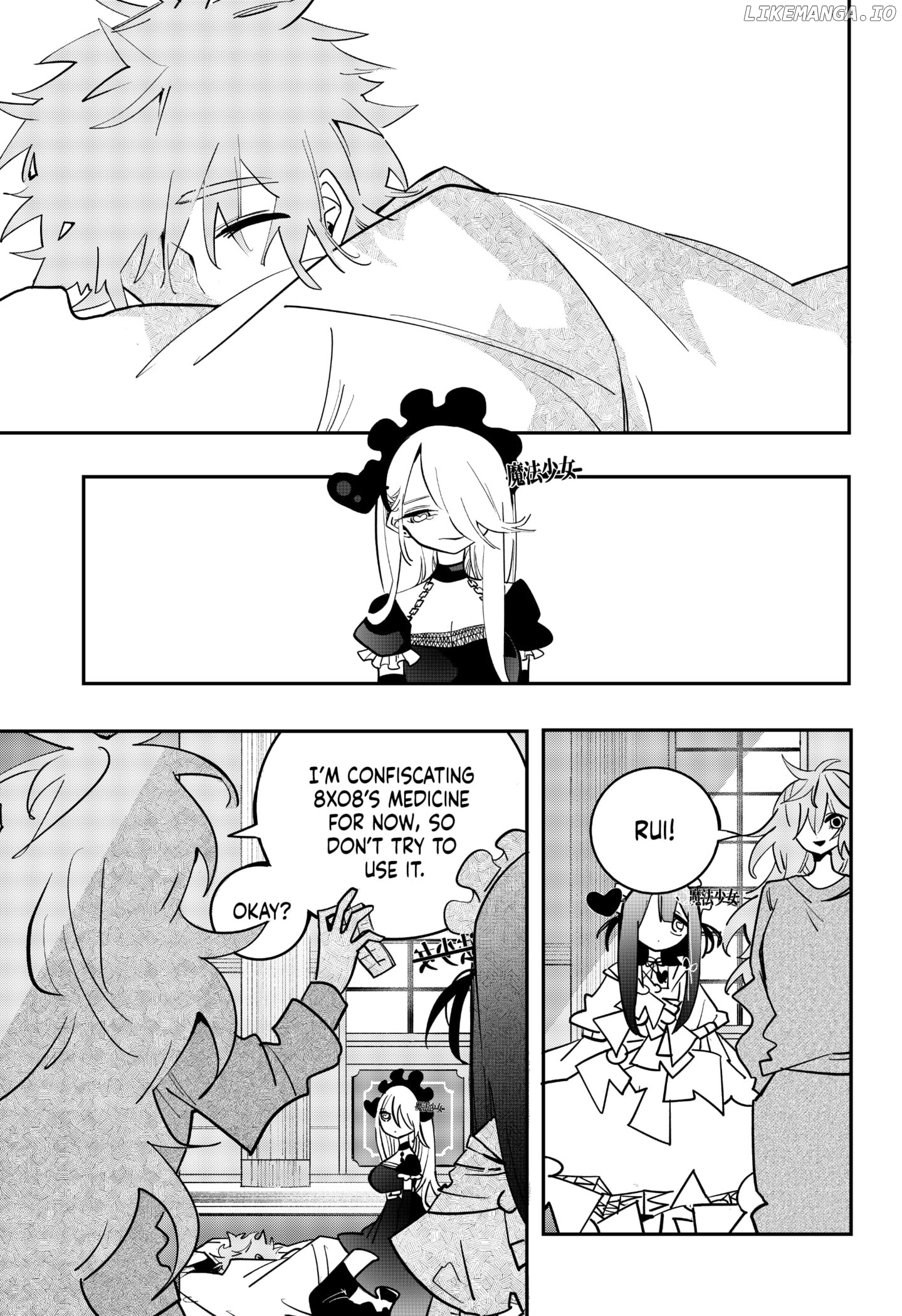 Magical Girl Tsubame: I Will (Not) Save the World! Chapter 19 - page 9
