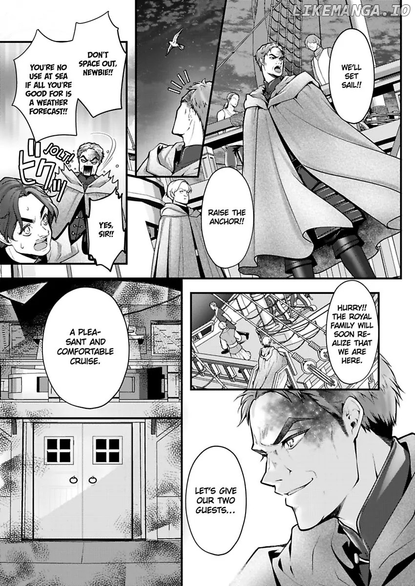 Game World Reincarnation ~Sex On The First Night~ Chapter 52 - page 5