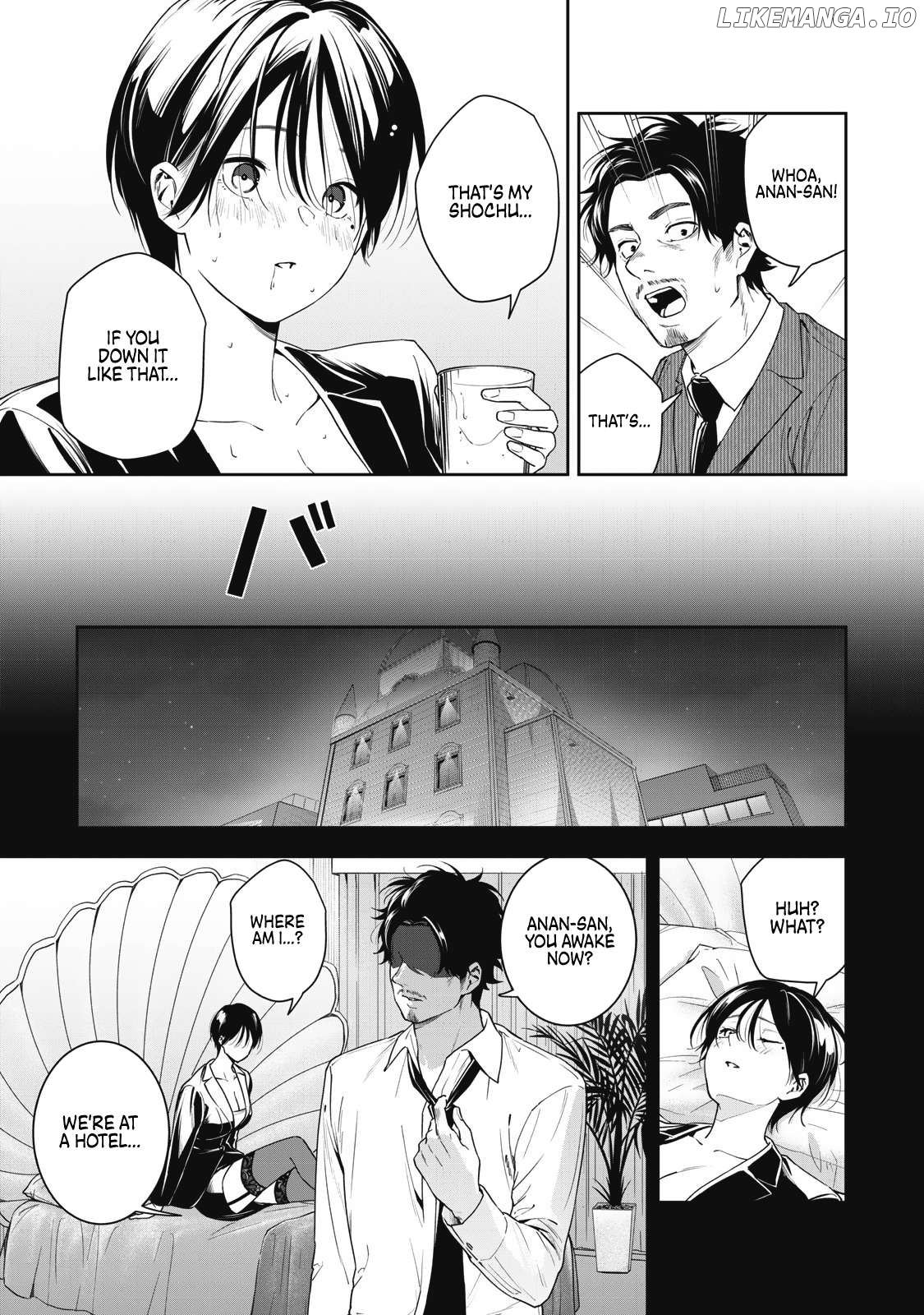 Anan-San Wa Deatte 3-Byou De Gattai Shitai! Chapter 6 - page 13