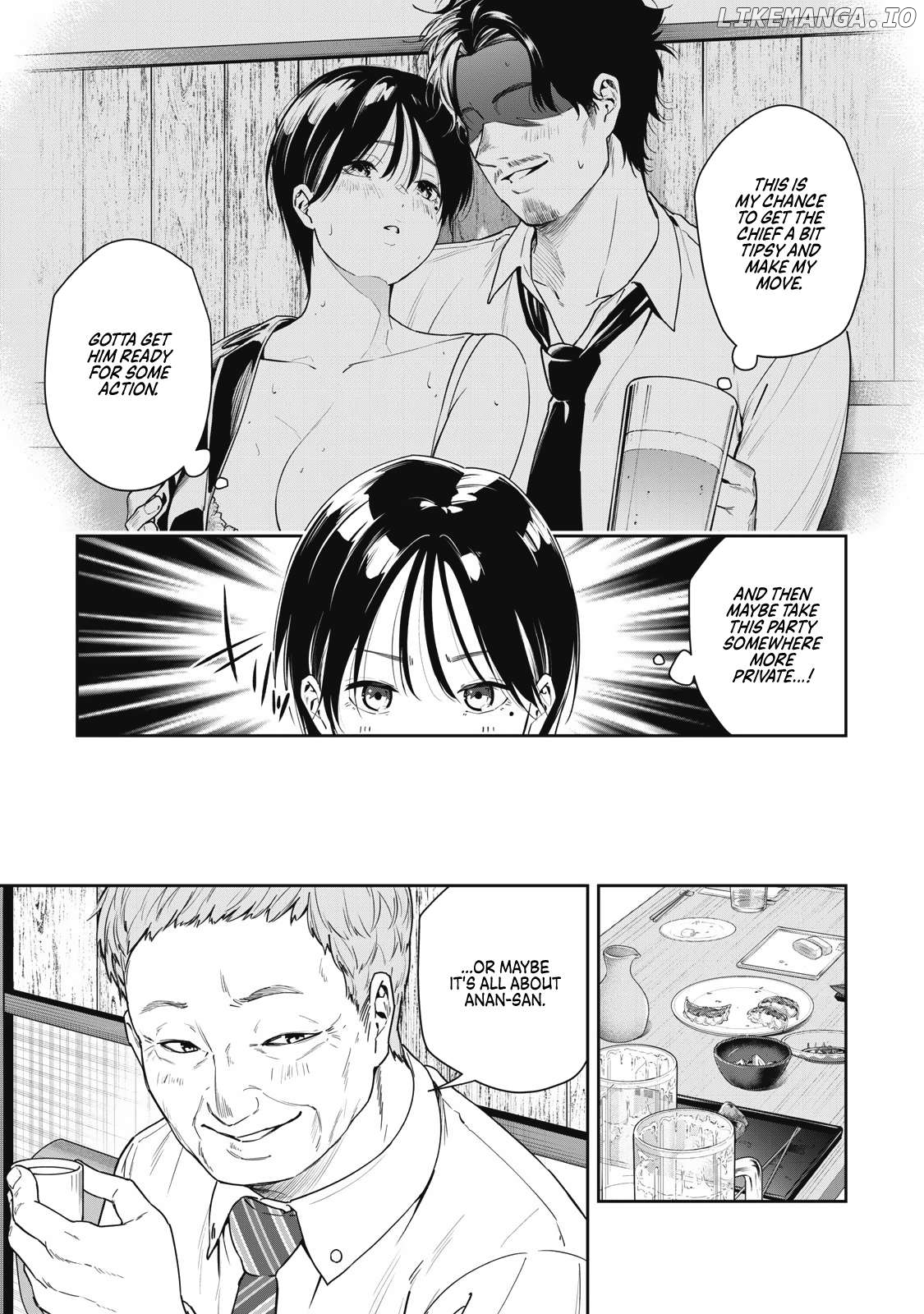 Anan-San Wa Deatte 3-Byou De Gattai Shitai! Chapter 6 - page 5