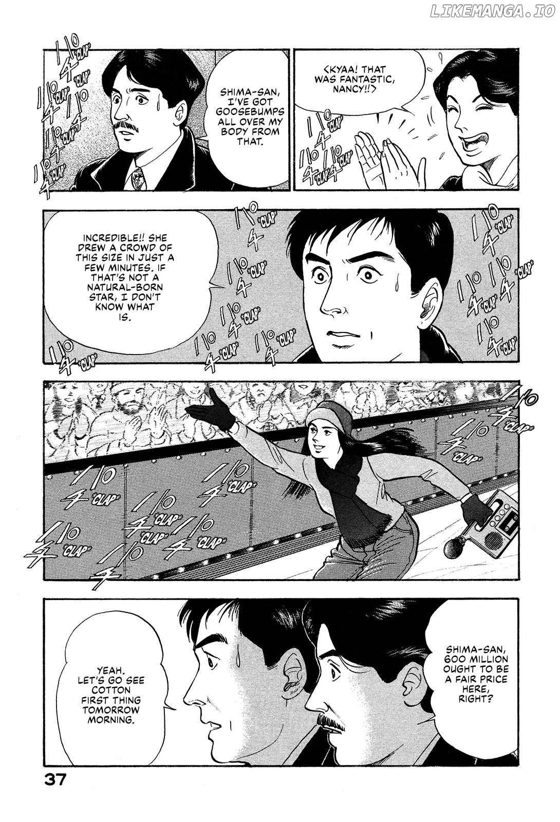 Division Chief Shima Kōsaku Chapter 74 - page 19