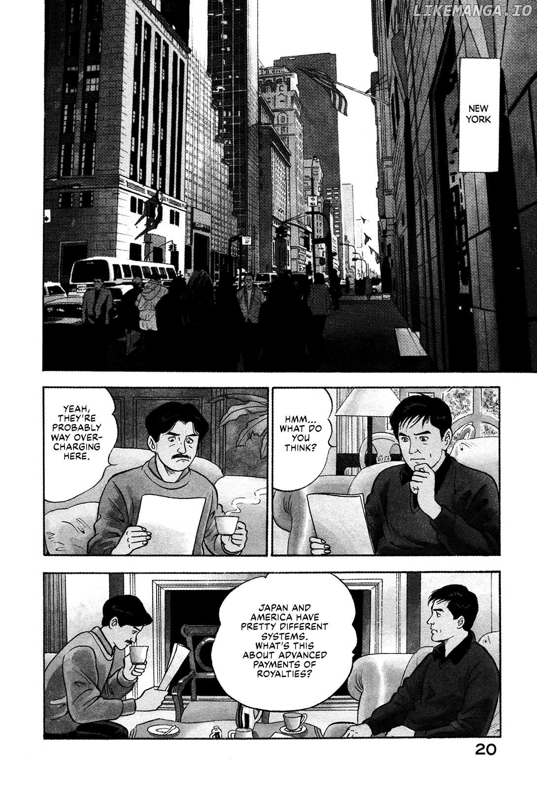 Division Chief Shima Kōsaku Chapter 74 - page 2
