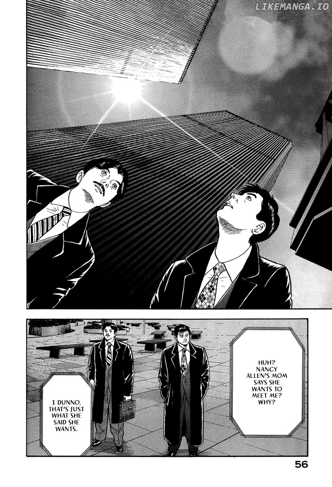 Division Chief Shima Kōsaku Chapter 76 - page 2