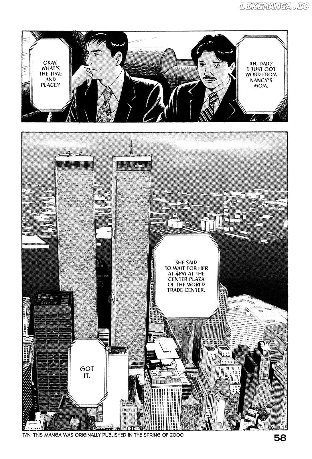 Division Chief Shima Kōsaku Chapter 76 - page 4