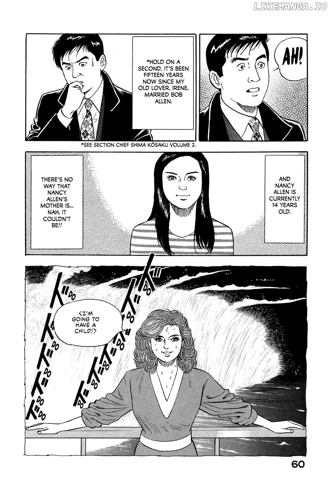 Division Chief Shima Kōsaku Chapter 76 - page 6