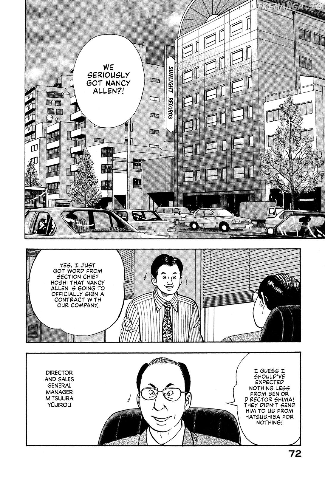 Division Chief Shima Kōsaku Chapter 77 - page 2