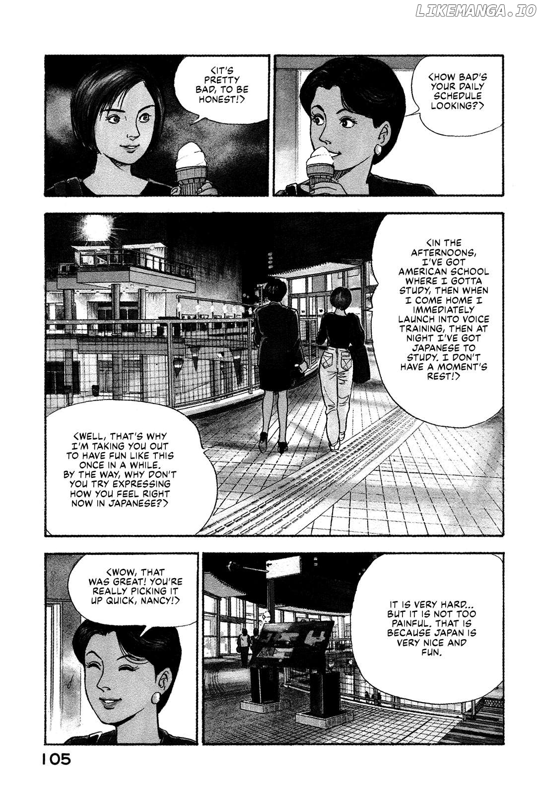 Division Chief Shima Kōsaku Chapter 79 - page 3