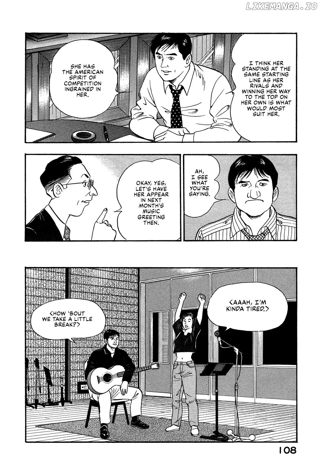 Division Chief Shima Kōsaku Chapter 79 - page 6