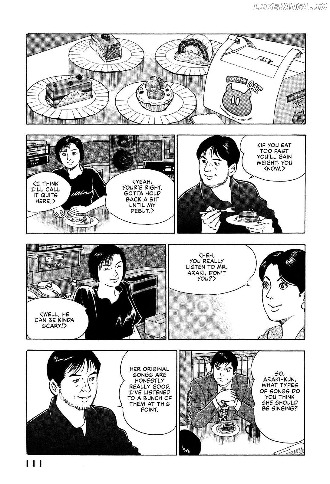 Division Chief Shima Kōsaku Chapter 79 - page 9
