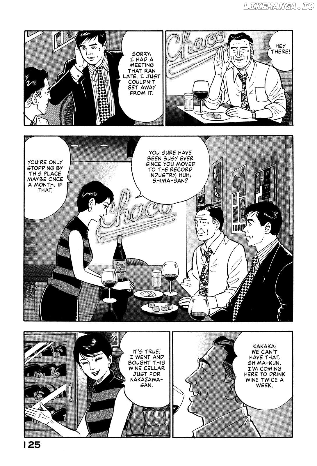 Division Chief Shima Kōsaku Chapter 80 - page 3