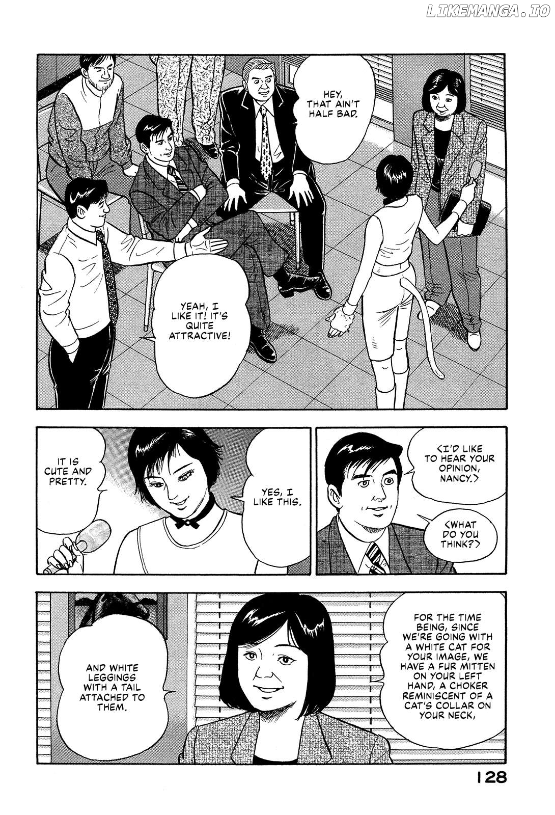Division Chief Shima Kōsaku Chapter 80 - page 6