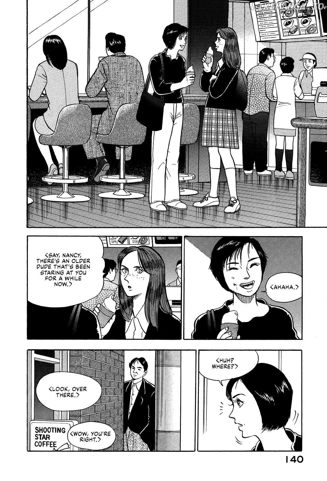 Division Chief Shima Kōsaku Chapter 81 - page 2