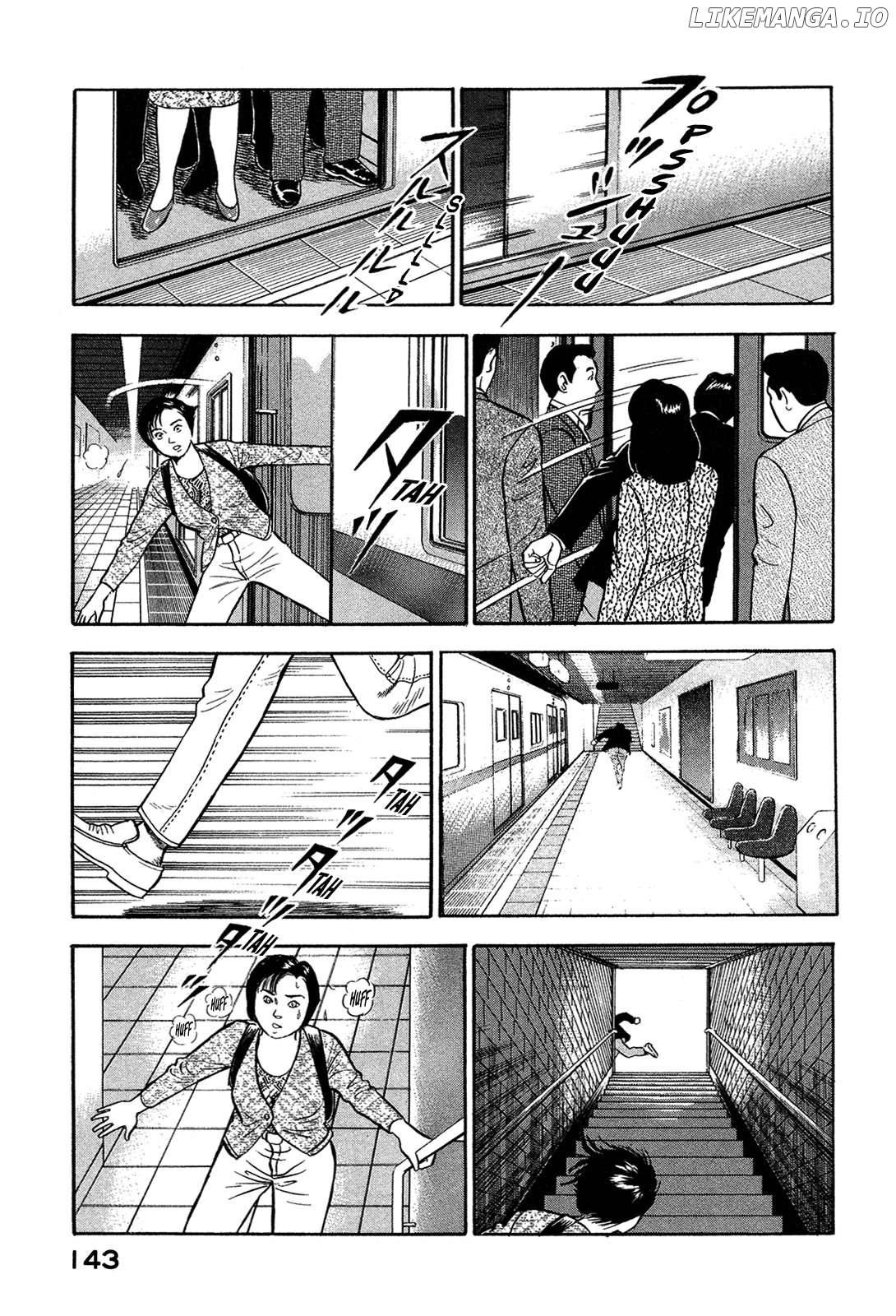 Division Chief Shima Kōsaku Chapter 81 - page 5