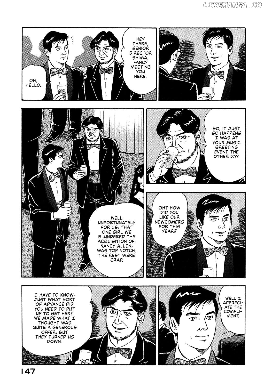 Division Chief Shima Kōsaku Chapter 81 - page 9