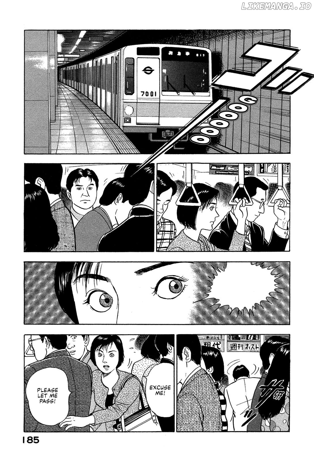 Division Chief Shima Kōsaku Chapter 83 - page 15