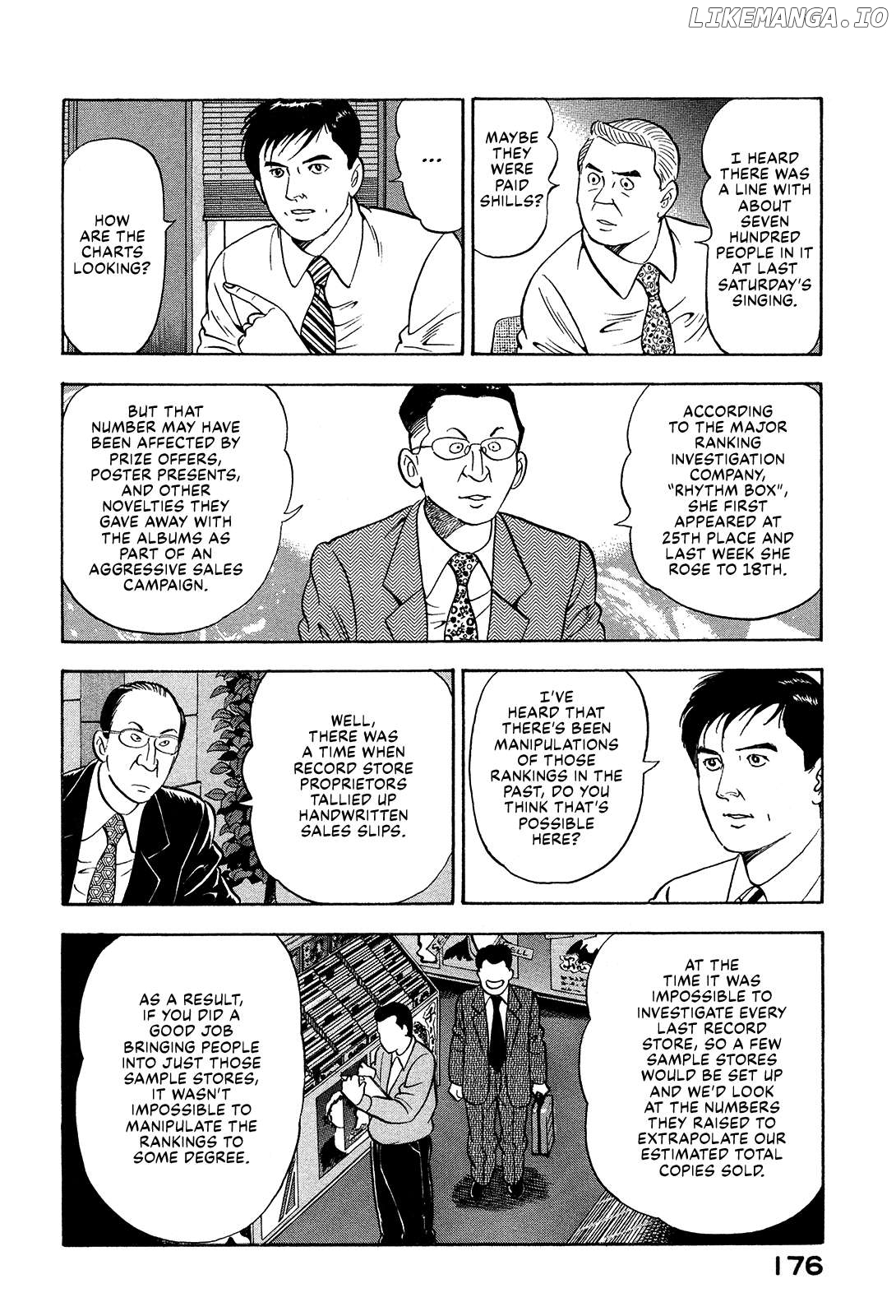 Division Chief Shima Kōsaku Chapter 83 - page 6