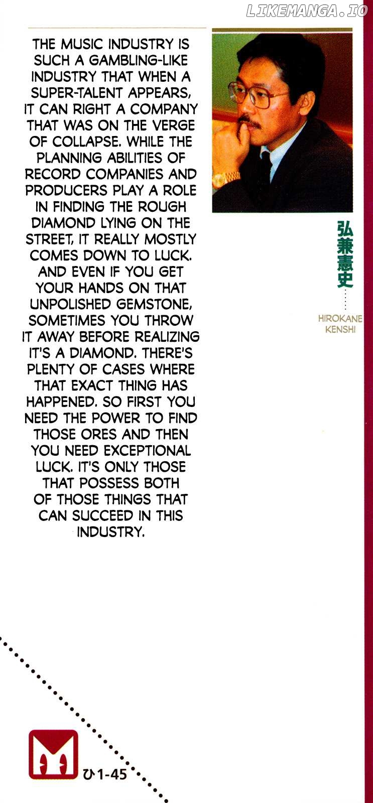 Division Chief Shima Kōsaku Chapter 85 - page 20