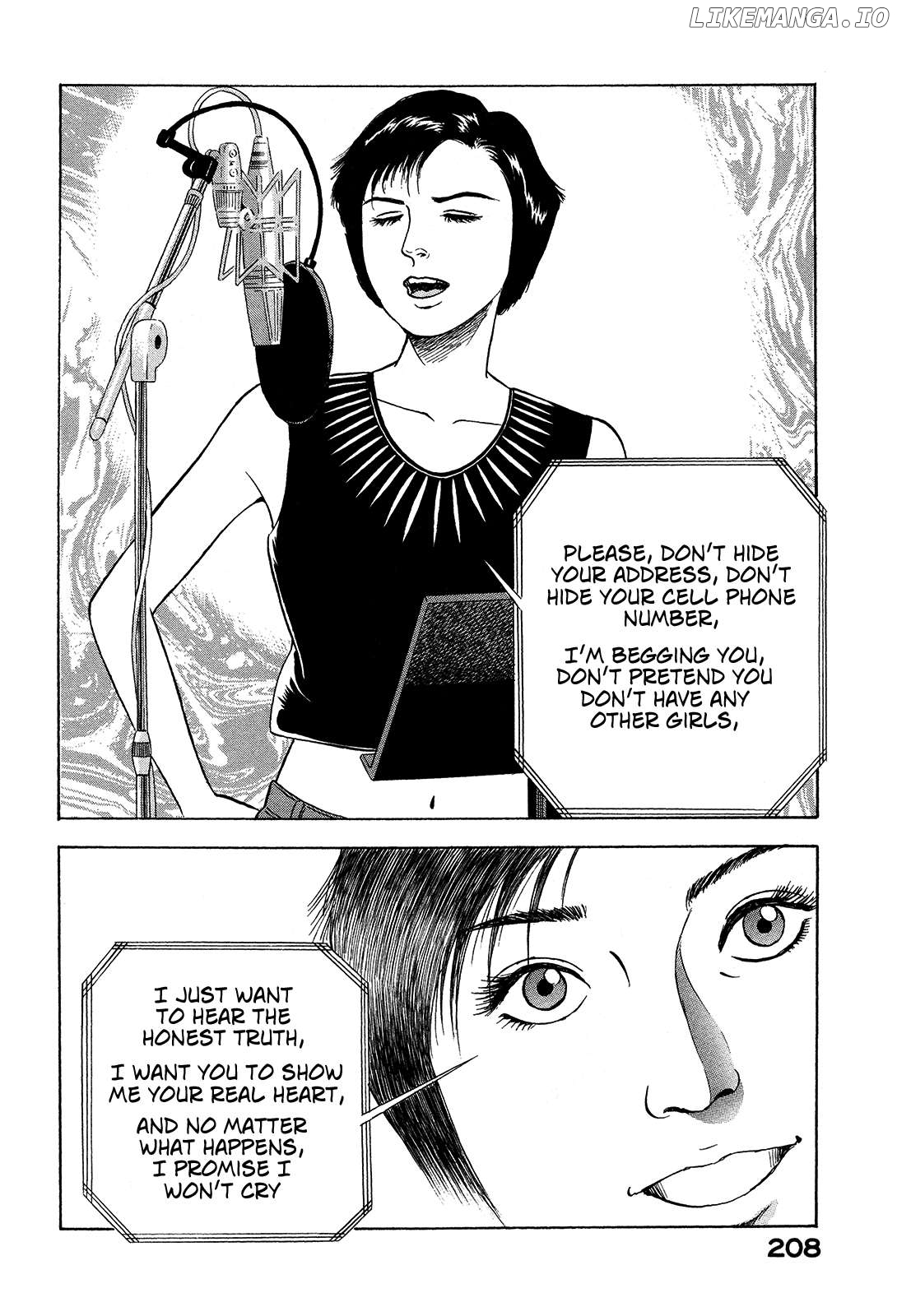 Division Chief Shima Kōsaku Chapter 85 - page 2