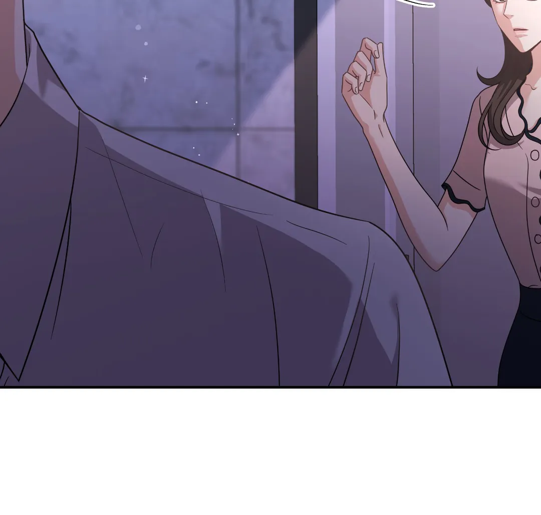 Seal The Deal Chapter 28 - page 35