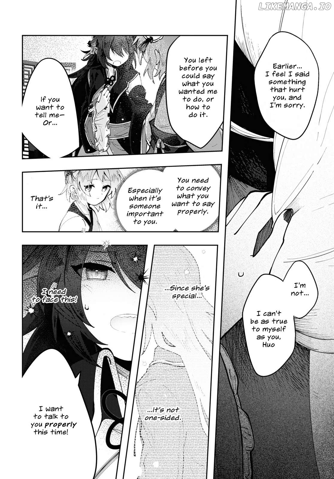 The Best Ending In The World Chapter 4 - page 6