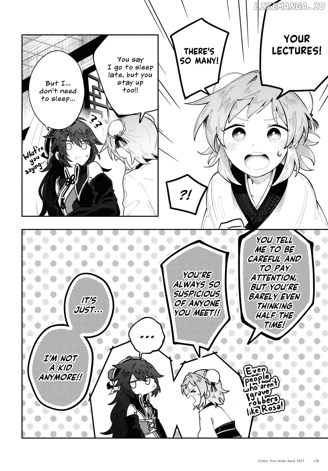 The Best Ending In The World Chapter 4 - page 8