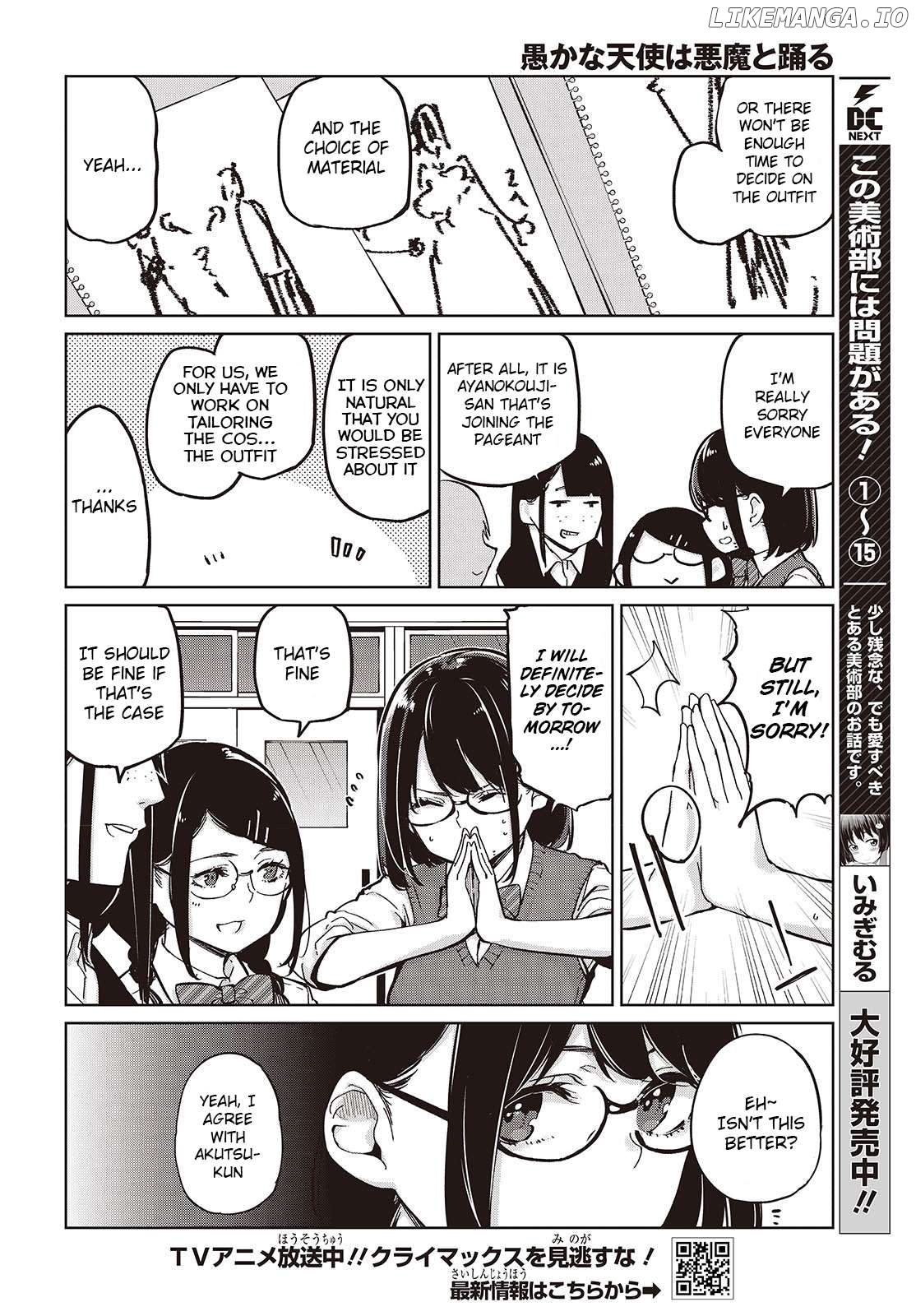 The Foolish Angel Dances With Demons Chapter 85 - page 2