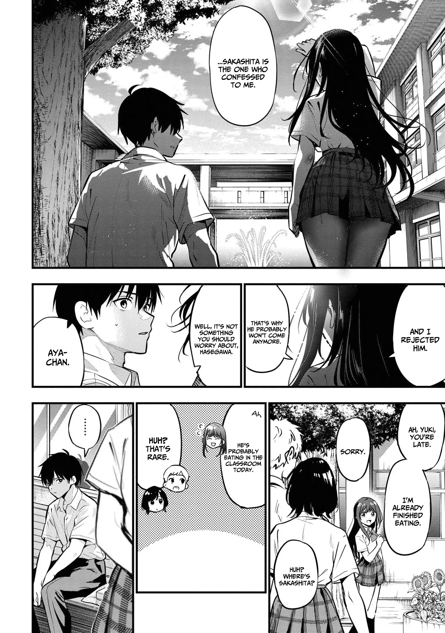 I Was Cheated On by My Girlfriend, but My Devilish Junior Now Yearns for Me Chapter 21 - page 13
