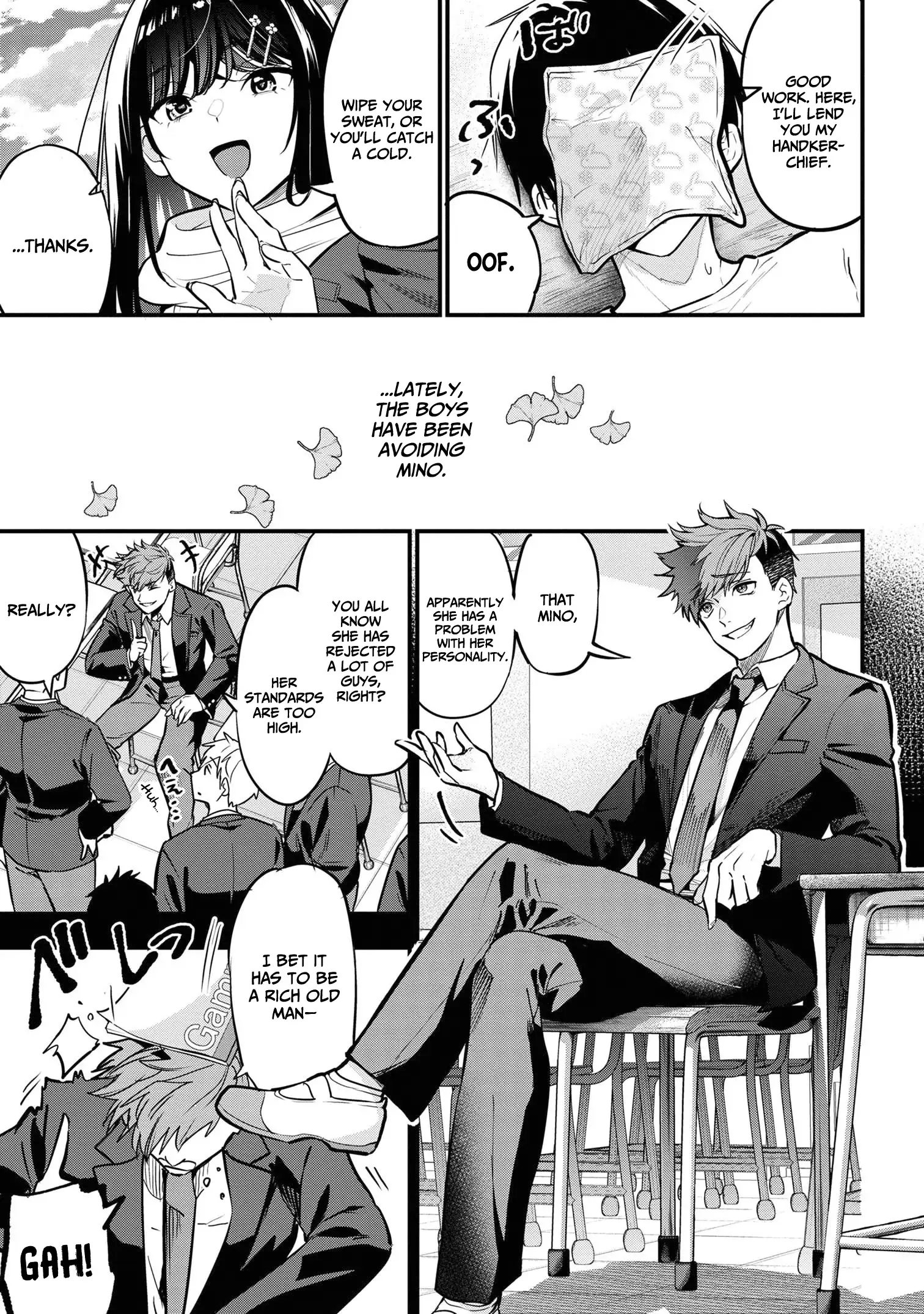 I Was Cheated On by My Girlfriend, but My Devilish Junior Now Yearns for Me Chapter 21 - page 16