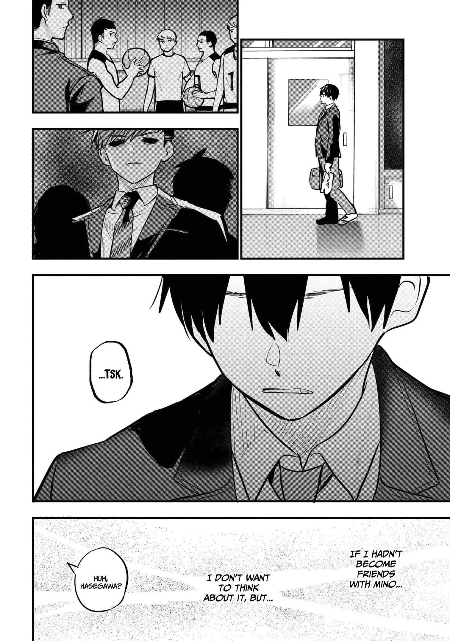 I Was Cheated On by My Girlfriend, but My Devilish Junior Now Yearns for Me Chapter 21 - page 32