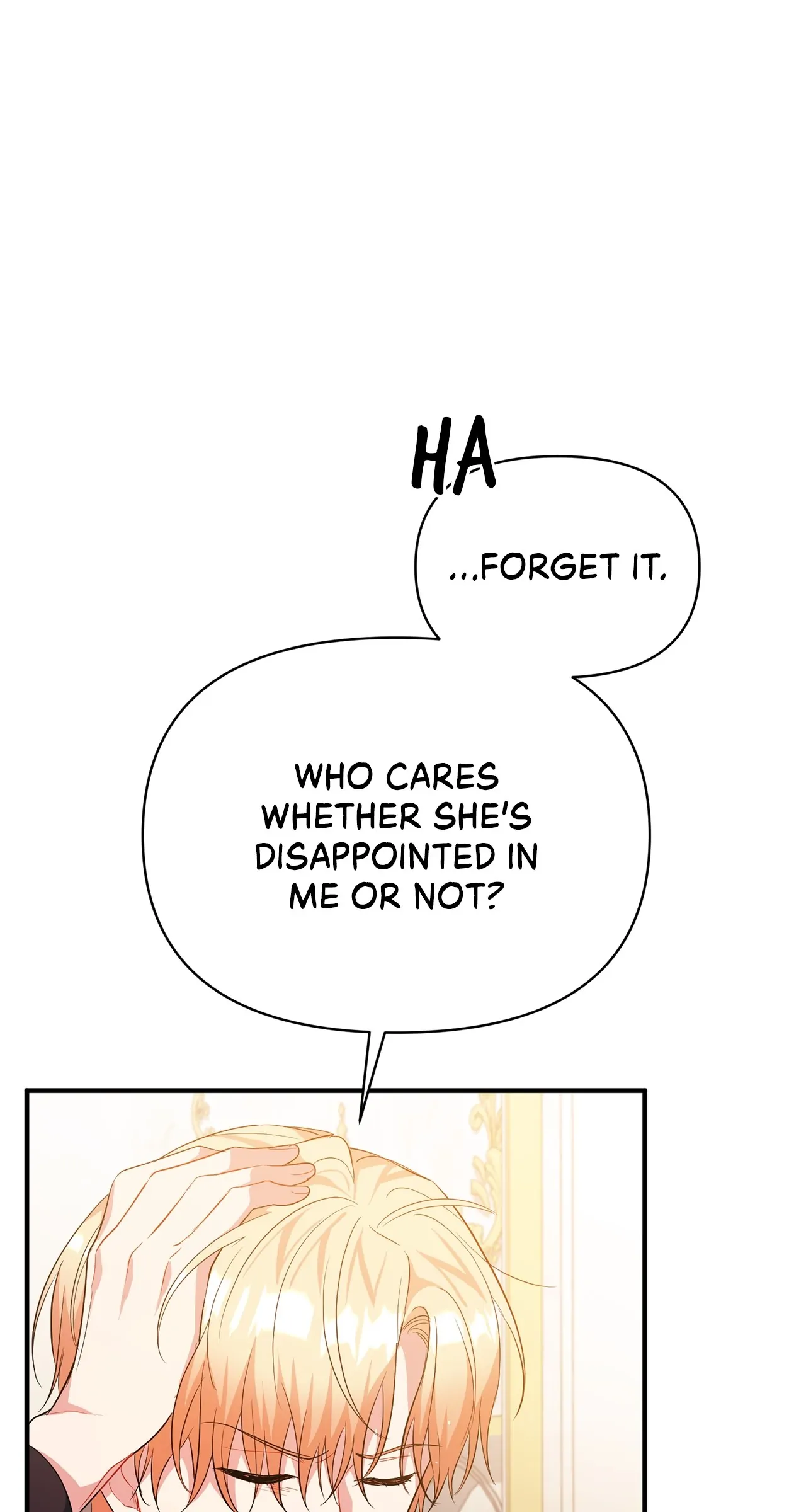 There Are Too Many Second Male Leads! Chapter 15 - page 31