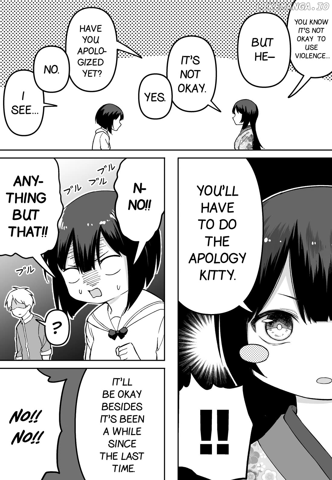 Fps De Shoshinsha Bokotte Riaru Faito Ni Hattenshita Kekka W Chapter 27 - page 2