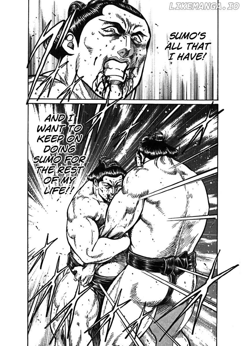 Yorozuyama Juban Shobu Chapter 6 - page 32