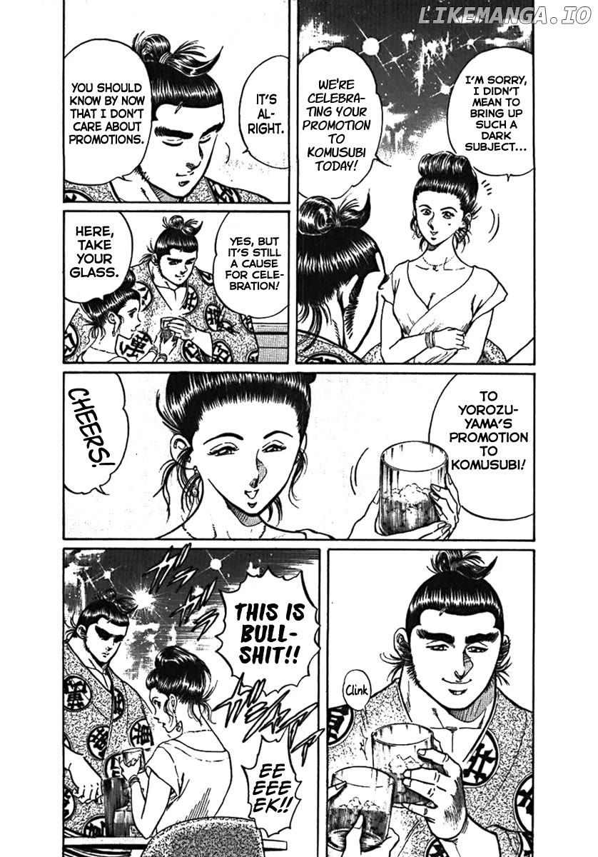 Yorozuyama Juban Shobu Chapter 6 - page 5