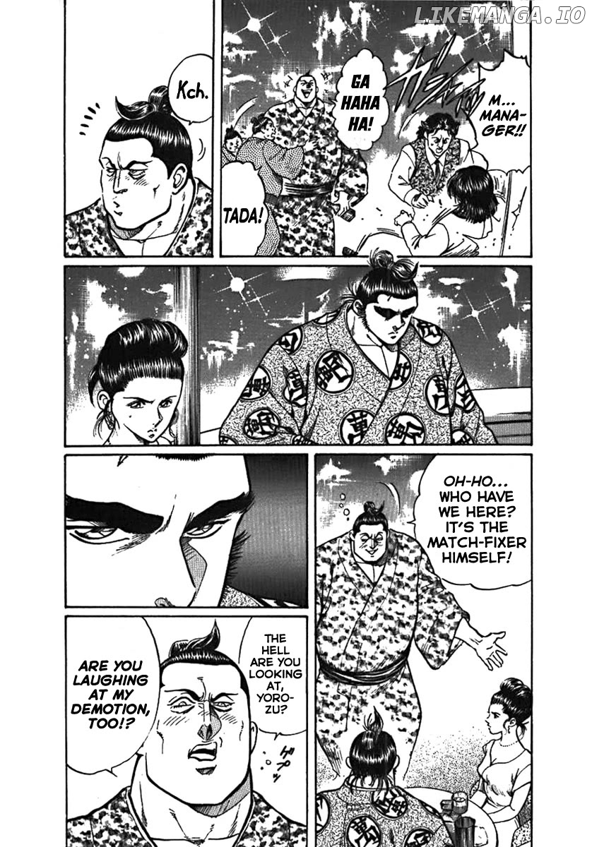 Yorozuyama Juban Shobu Chapter 6 - page 7