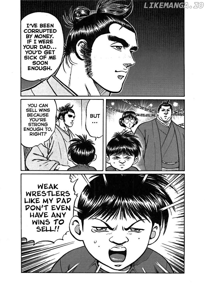 Yorozuyama Juban Shobu Chapter 7 - page 10