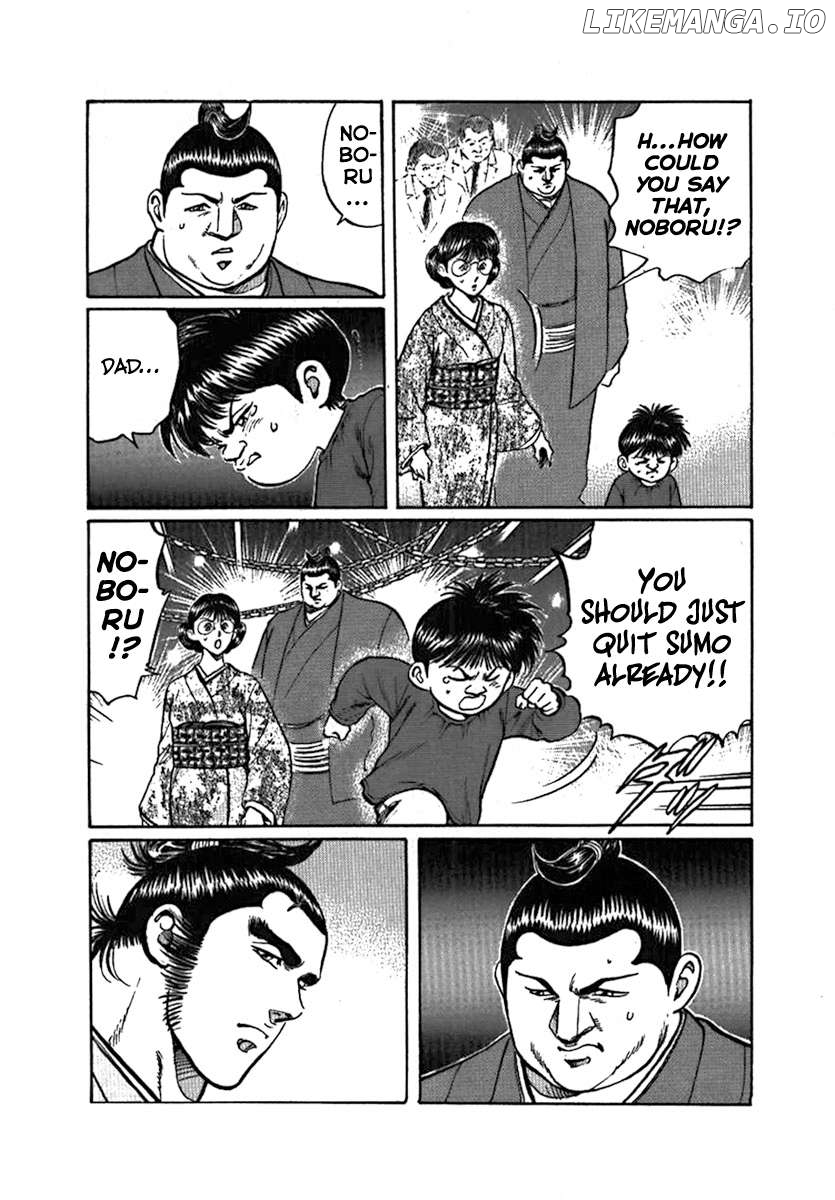 Yorozuyama Juban Shobu Chapter 7 - page 11