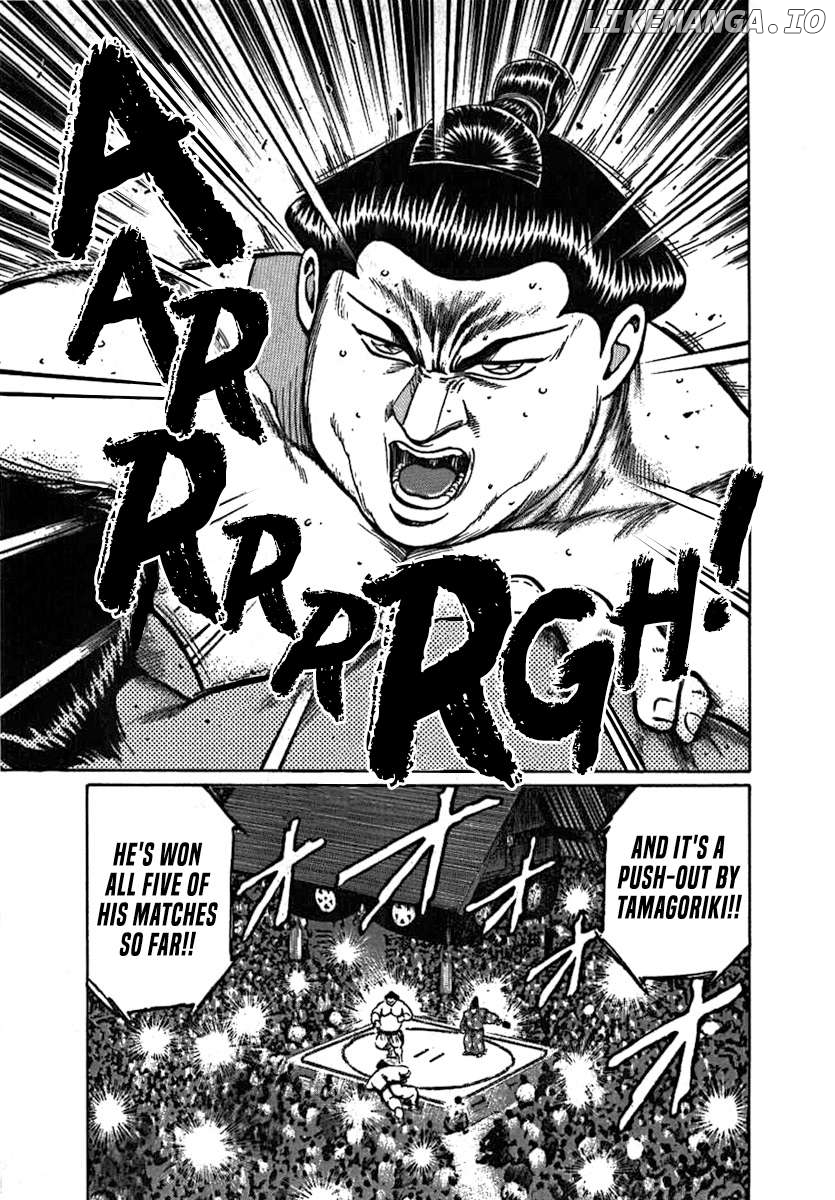Yorozuyama Juban Shobu Chapter 7 - page 18