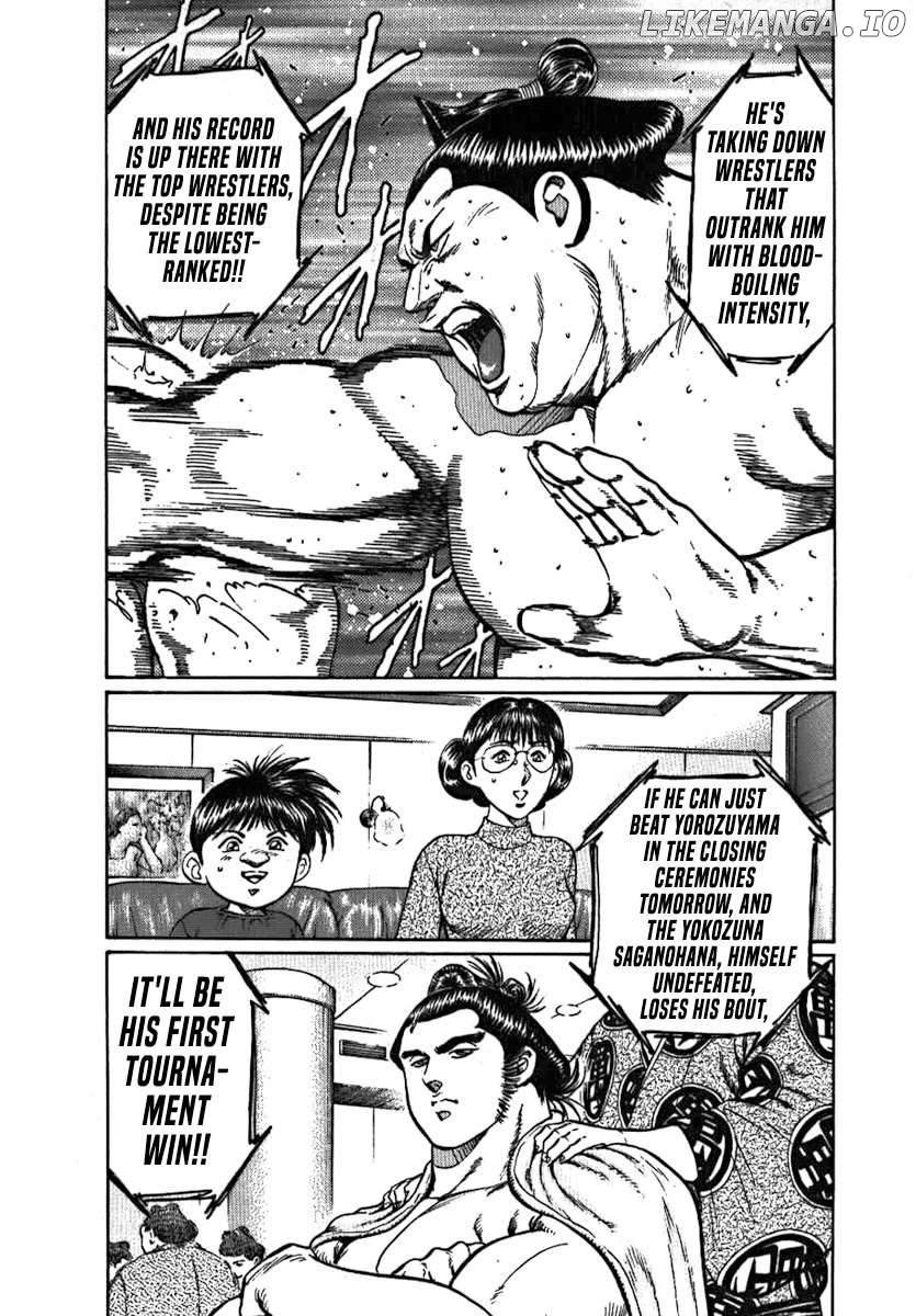 Yorozuyama Juban Shobu Chapter 7 - page 20