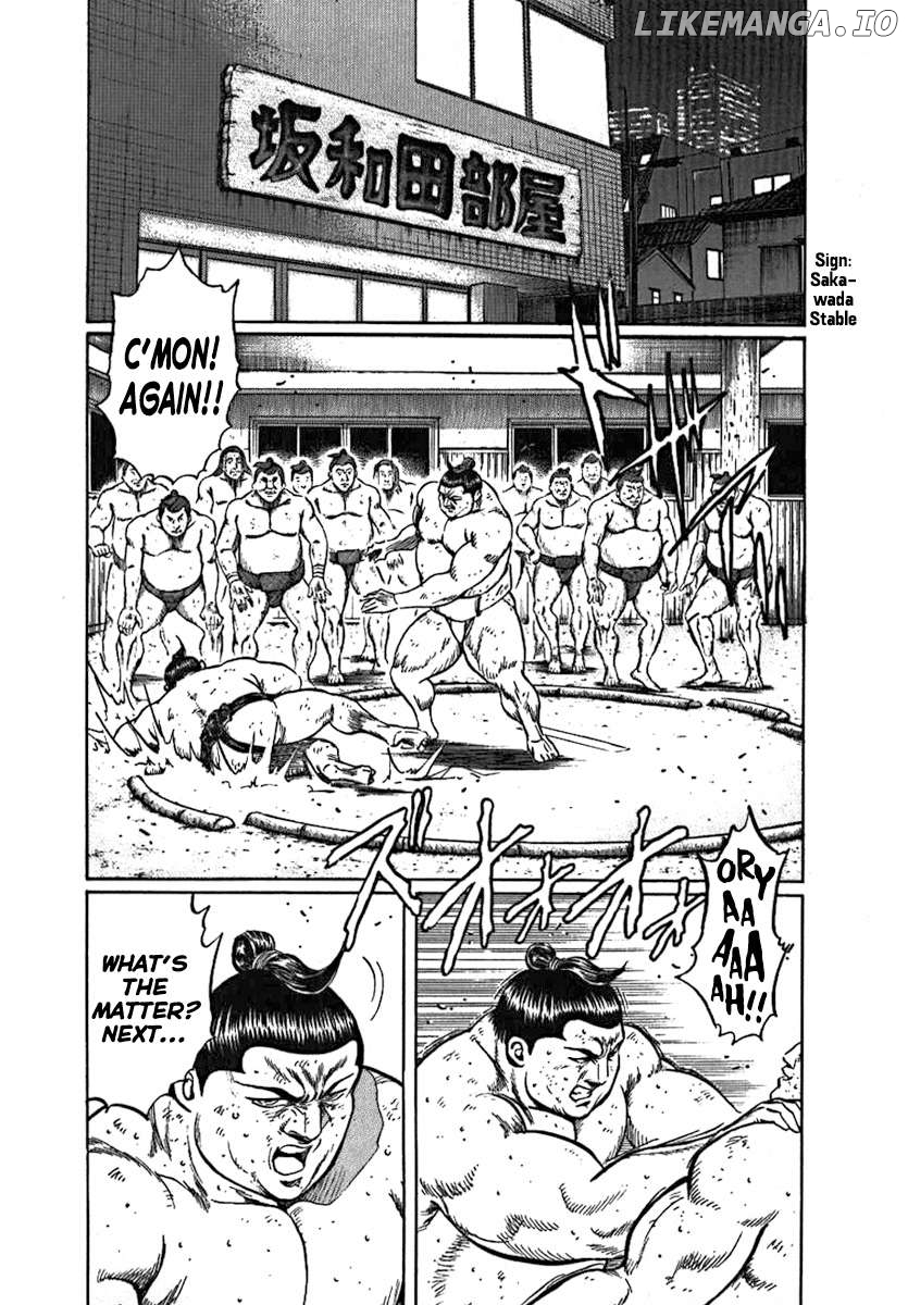 Yorozuyama Juban Shobu Chapter 7 - page 21