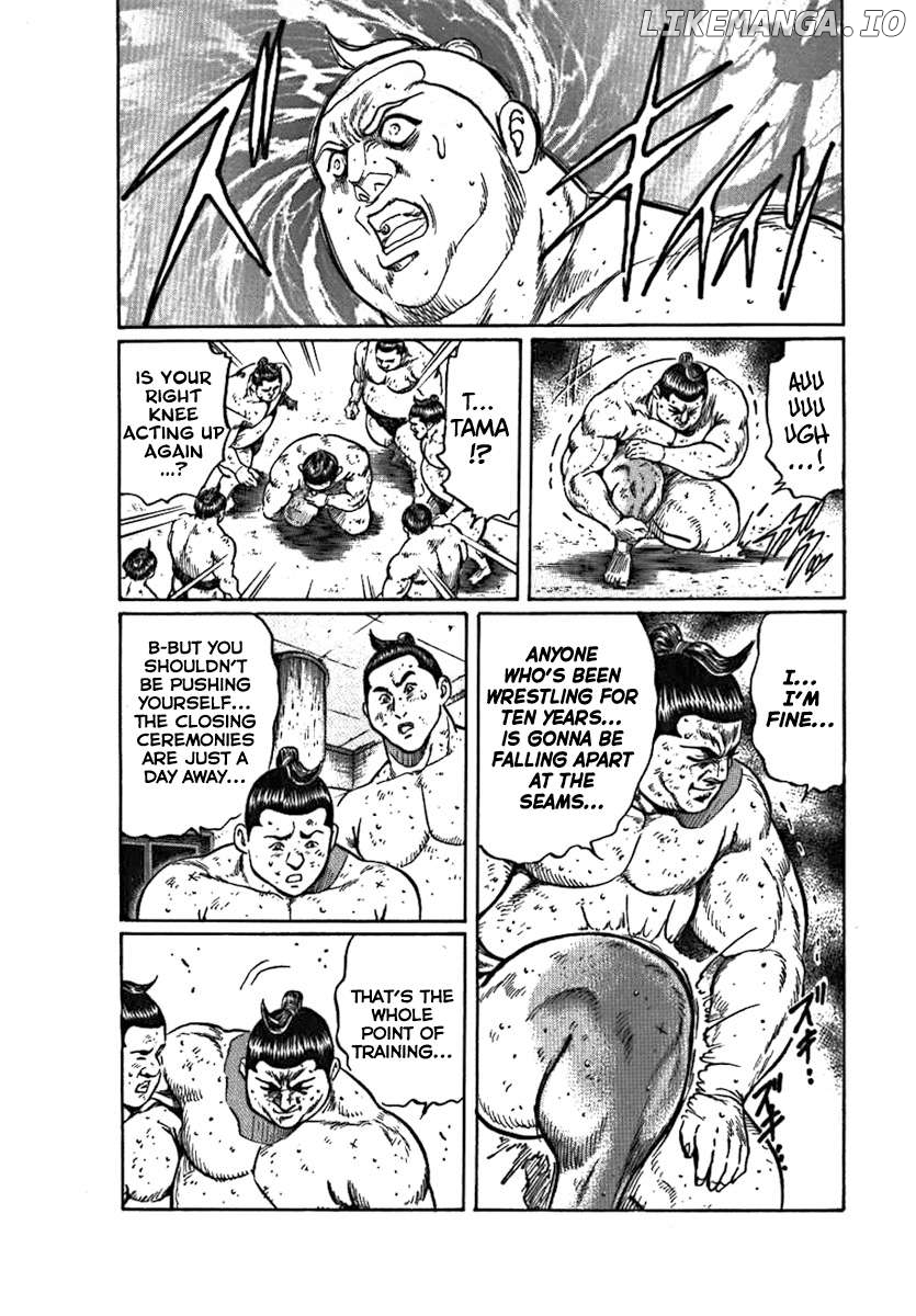 Yorozuyama Juban Shobu Chapter 7 - page 22