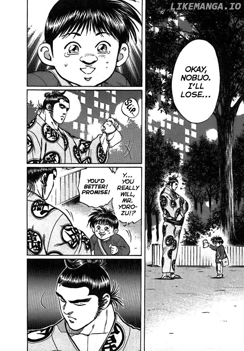 Yorozuyama Juban Shobu Chapter 7 - page 27