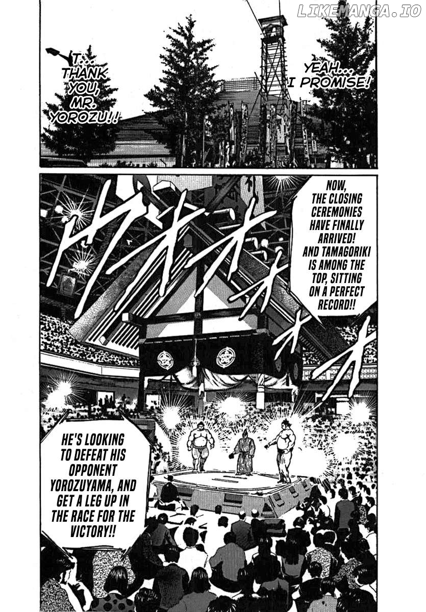 Yorozuyama Juban Shobu Chapter 7 - page 28