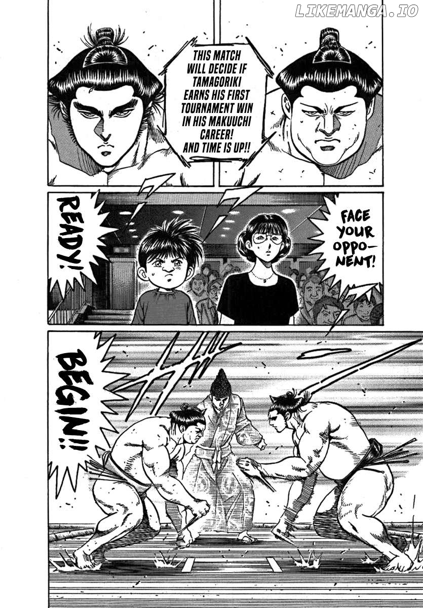 Yorozuyama Juban Shobu Chapter 7 - page 29