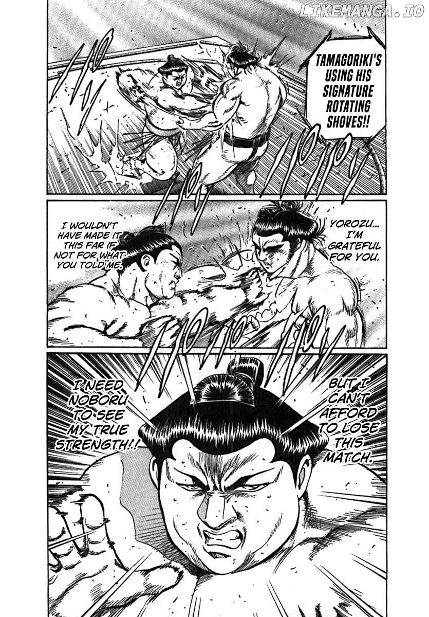 Yorozuyama Juban Shobu Chapter 7 - page 31
