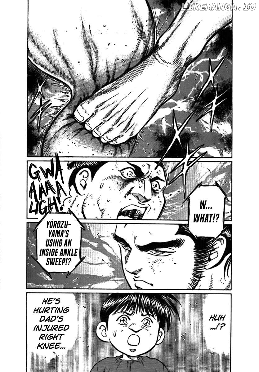 Yorozuyama Juban Shobu Chapter 7 - page 34