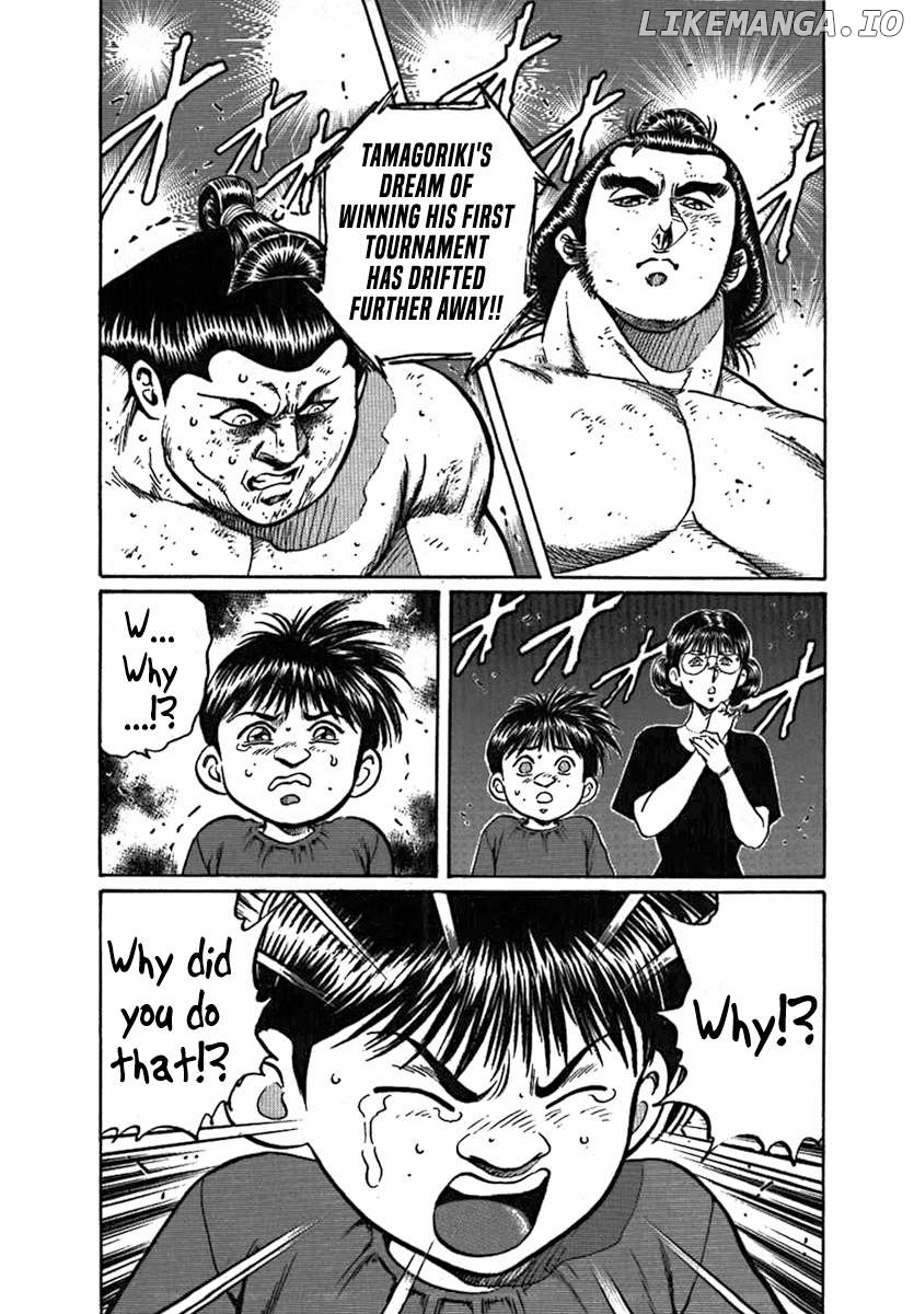 Yorozuyama Juban Shobu Chapter 7 - page 37